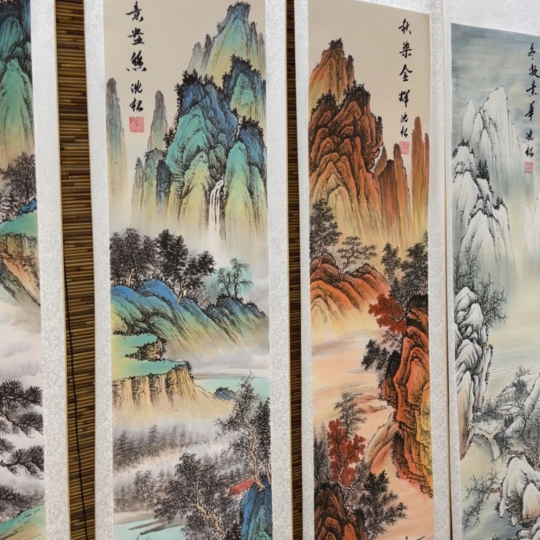 国画QB四幅一套作品！带证书！只限一单