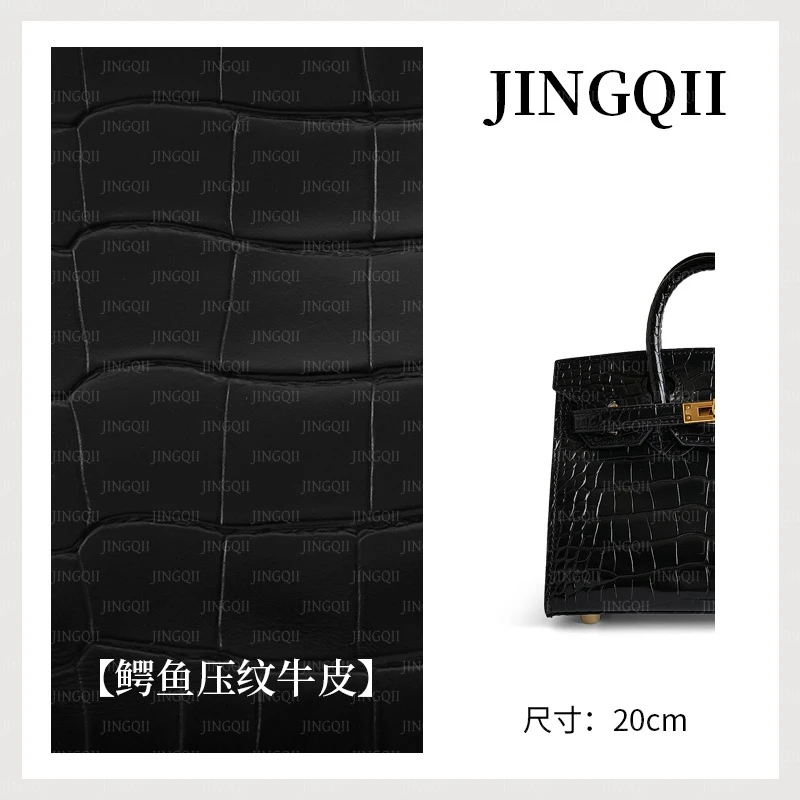 JINGQII【BK/20】黑色-进口牛皮 爆裂纹铂金包 手提女包 30303