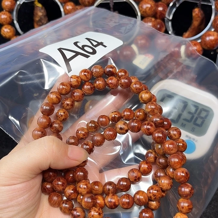 柏木（崖柏）手串/手链鸡****店