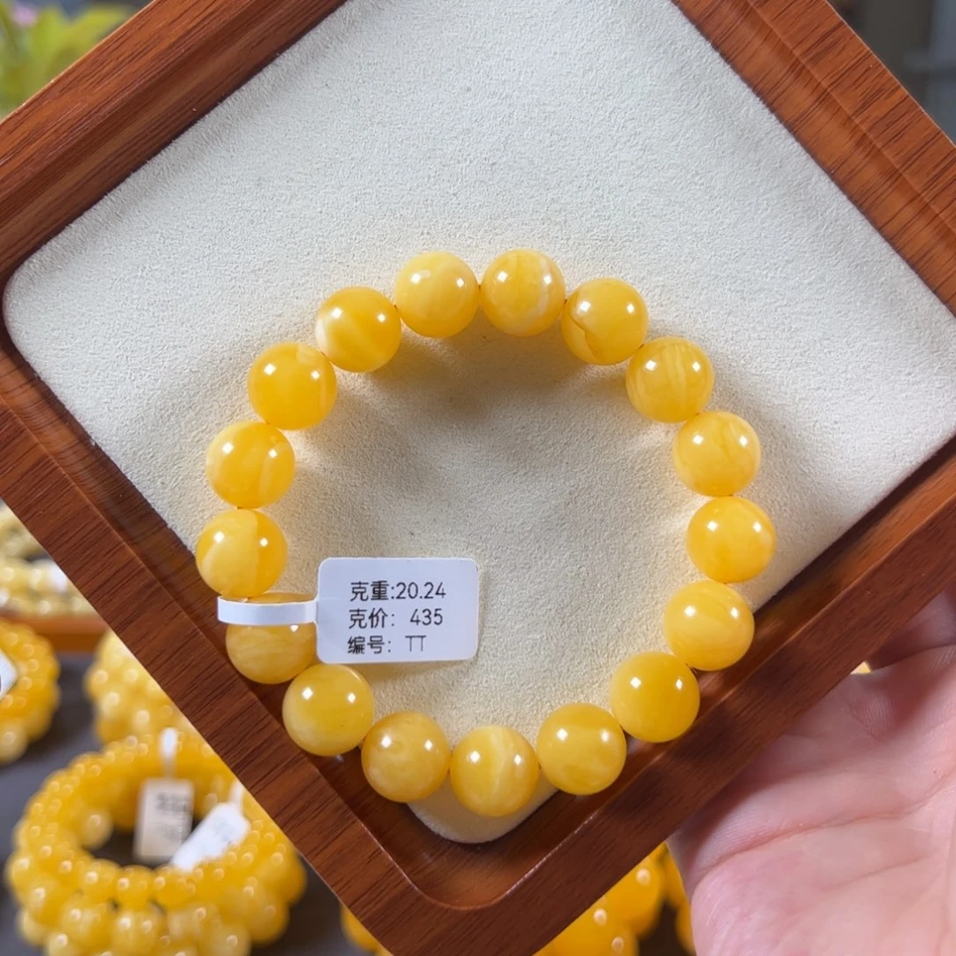 裸石蜜蜡未镶嵌13mm焦皮同料满蜡杨枝甘露圆珠tt