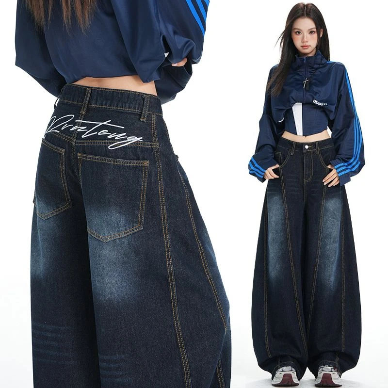 陆笙好美式显瘦复古刺绣弯刀阔腿牛仔裤女新款高腰直筒宽松拖地裤