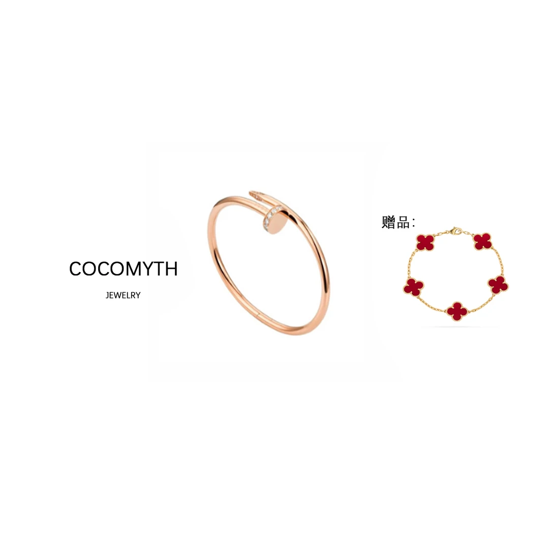 COCOMYTH 轻奢时尚气质钉子手镯D1002