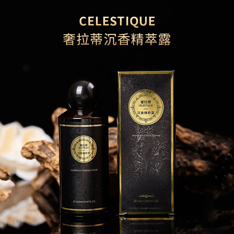 【辣辣专属】CELESTIQUE沉香精粹露纯露多效活肤沁透肌底保湿