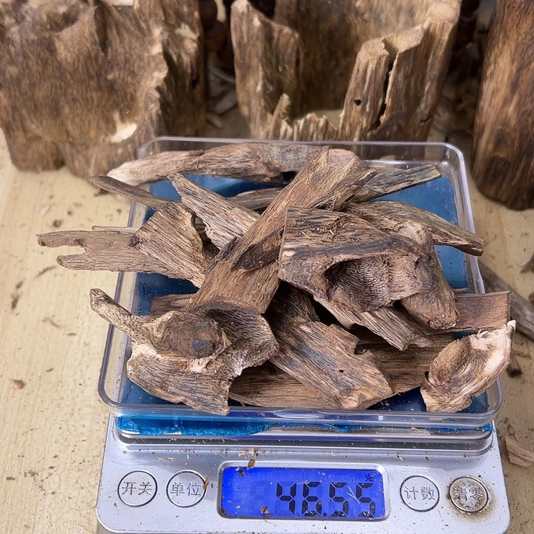 香料绿奇楠虫漏46克乌身