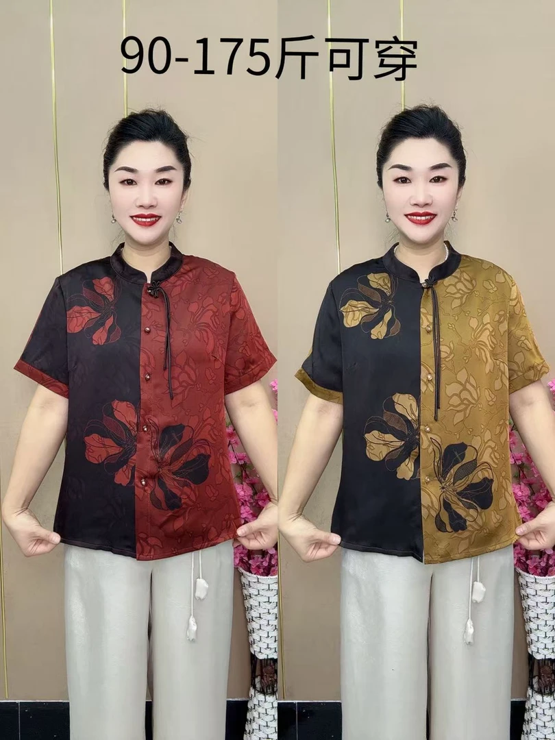 精品夏季薄款短袖国风开衫妈妈衫气质大码妈妈装网红洋气中老年