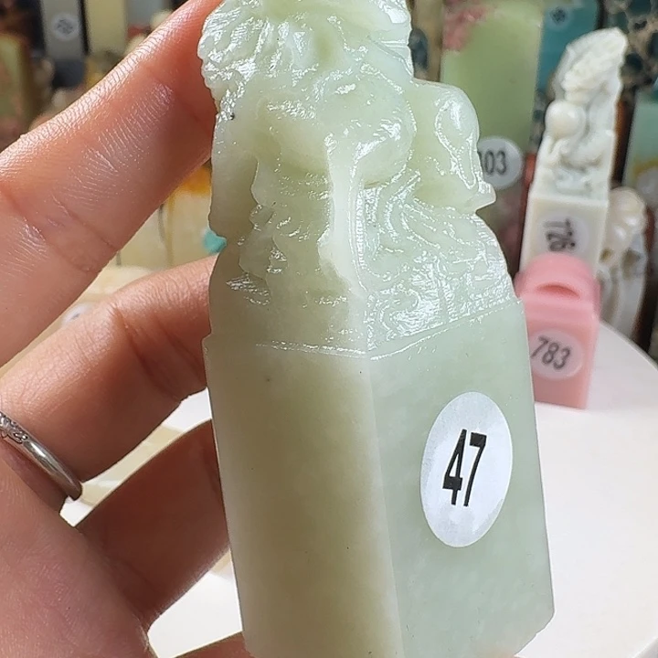 印石昌化石印石章料…..