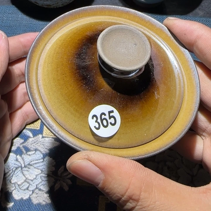 茶盏15米包邮，15米包邮