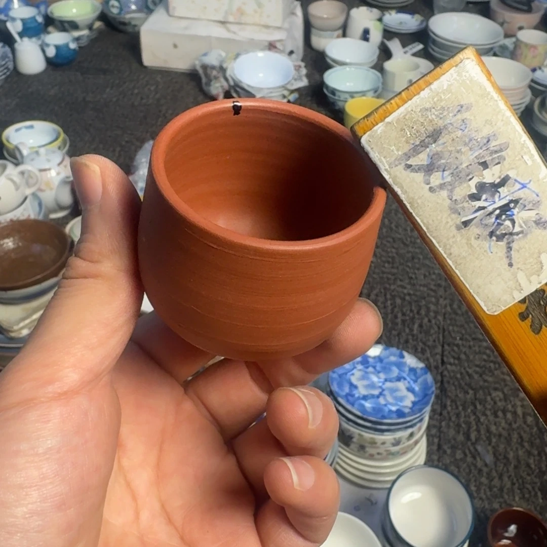 餐具日瓷回流默认微瑕