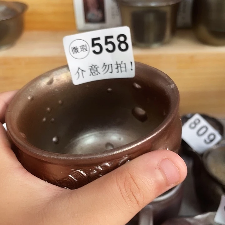 茶杯紫泥哈哈哈哈哈哈哈哈哈