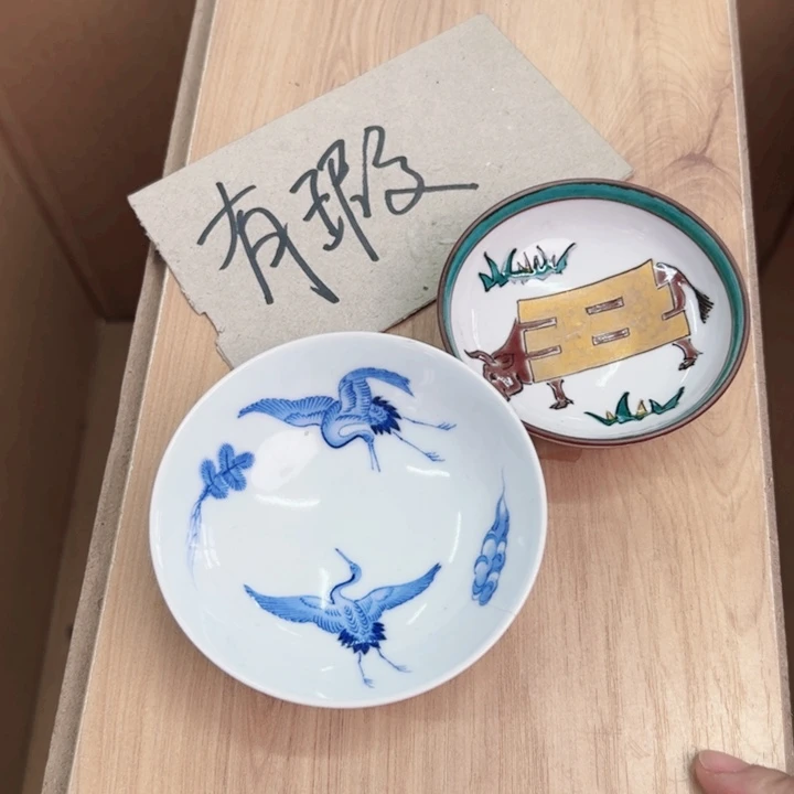 摆件一个瓷器默认微瑕