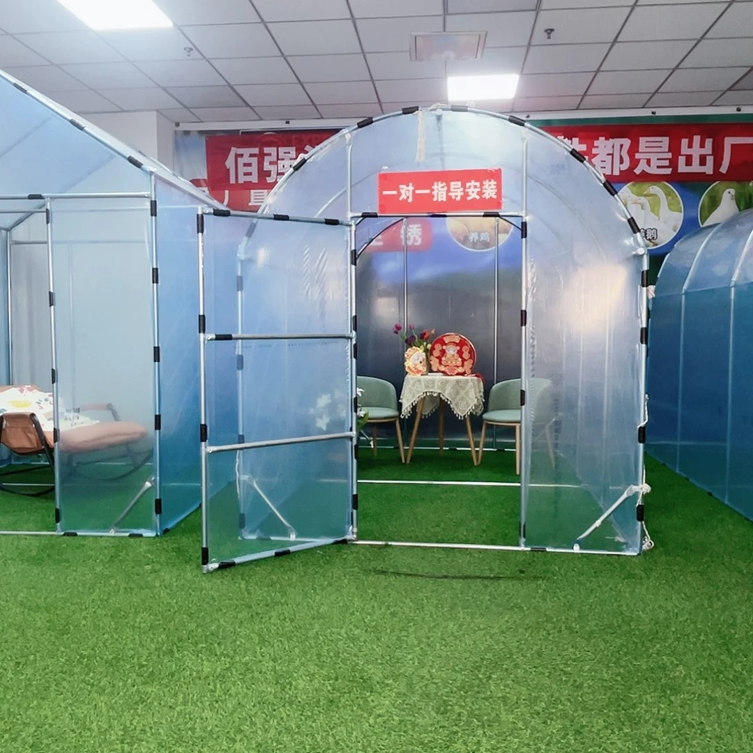 A***俪多功能户外养殖棚