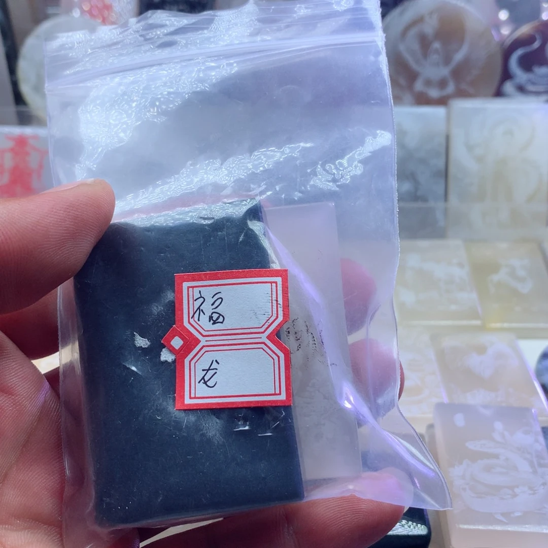 合金颈饰玛瑙/玉髓福**五