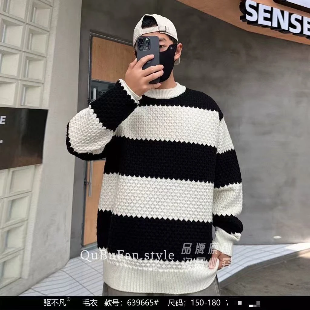 【9665】青少年秋冬潮品圆领毛衣