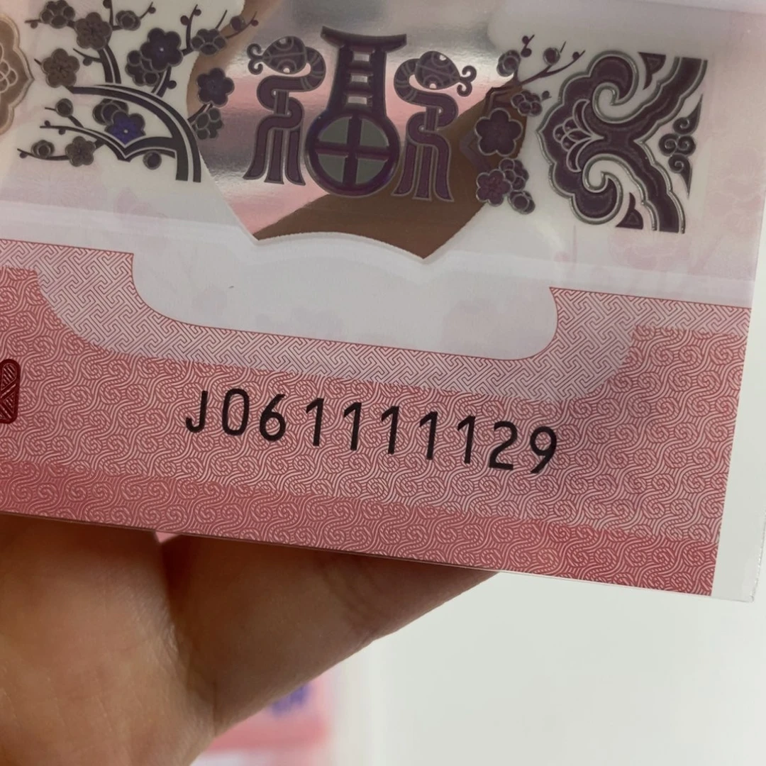 塑料1129::::::::::::::::