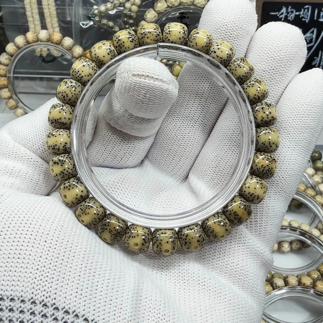 星月菩提吊坠9/8一线