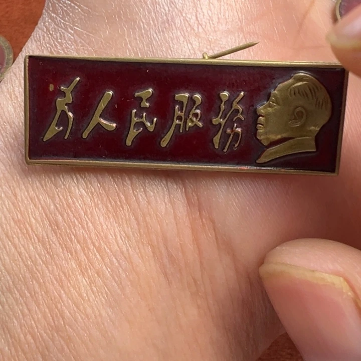 直播链接喜欢直接拍