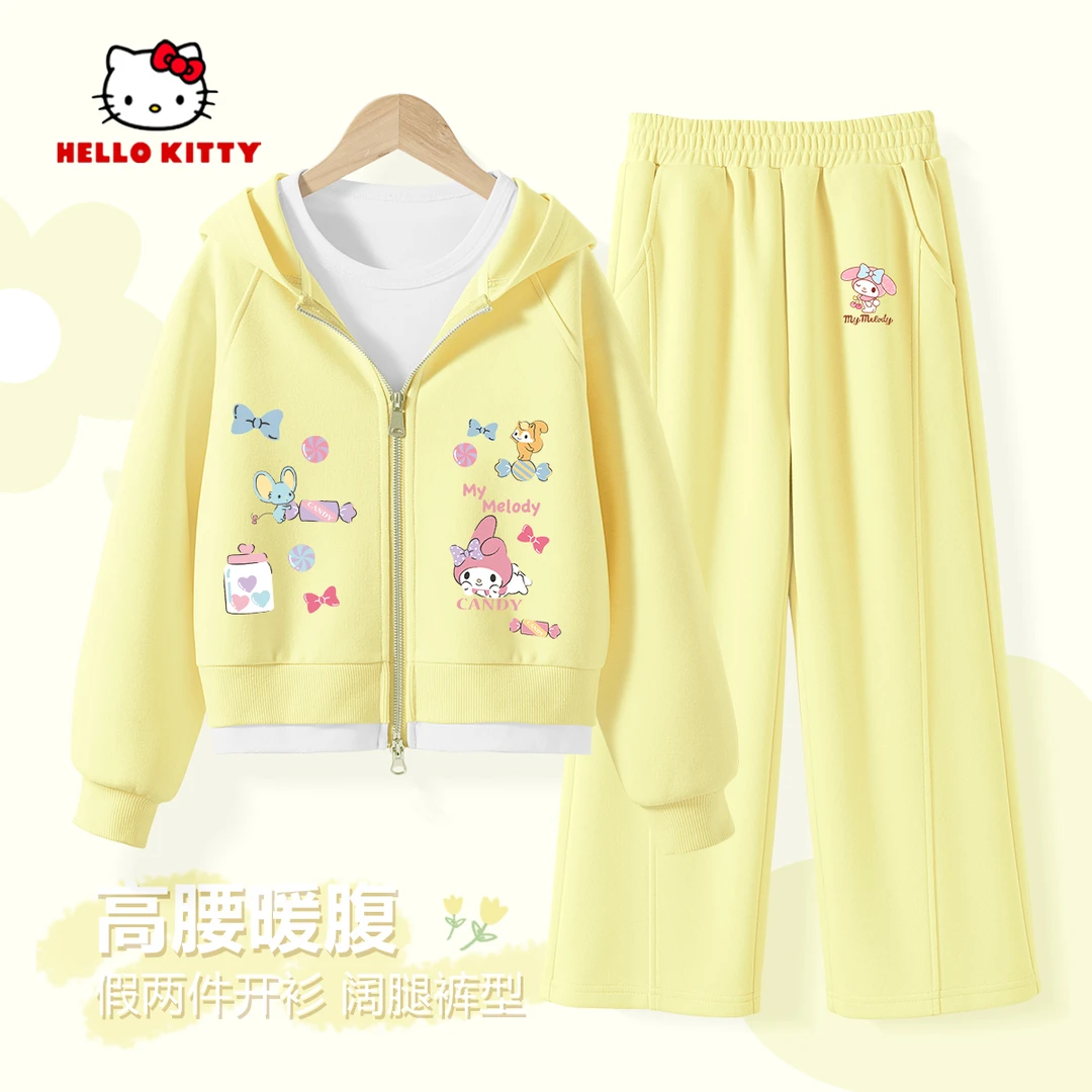 Hello Kitty女童套装2025新款休闲连帽开衫外套中大童运动两件套