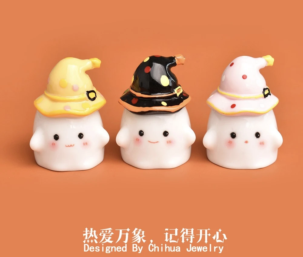 可爱魔法帽幽灵杯子树脂摆件（3款6套杯子）全场两单包邮