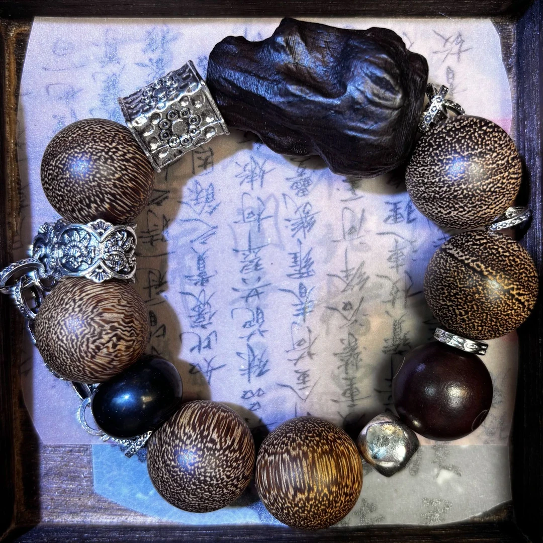 新中式文玩手串成品木串手持手捻手链