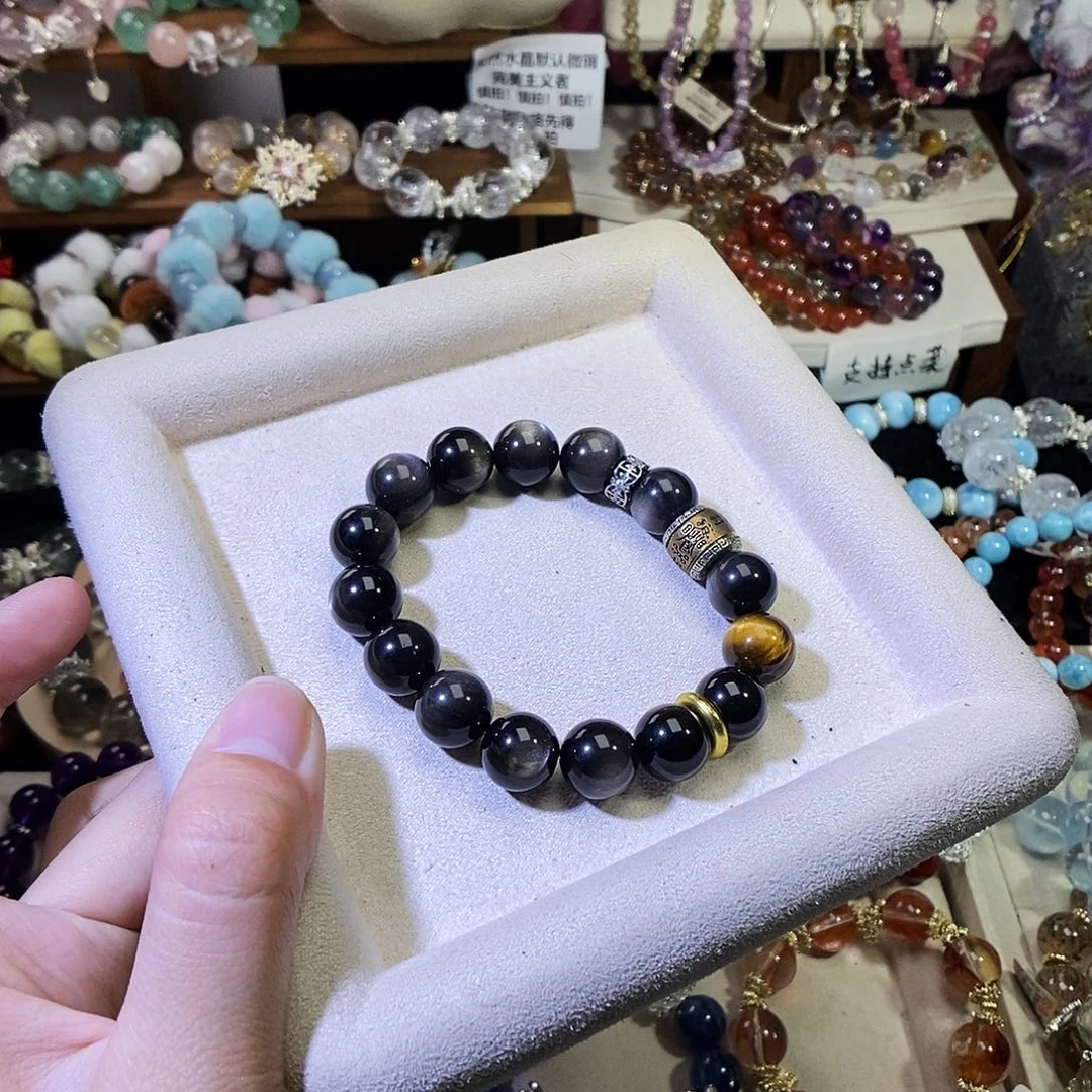 水晶未镶嵌手链银曜石