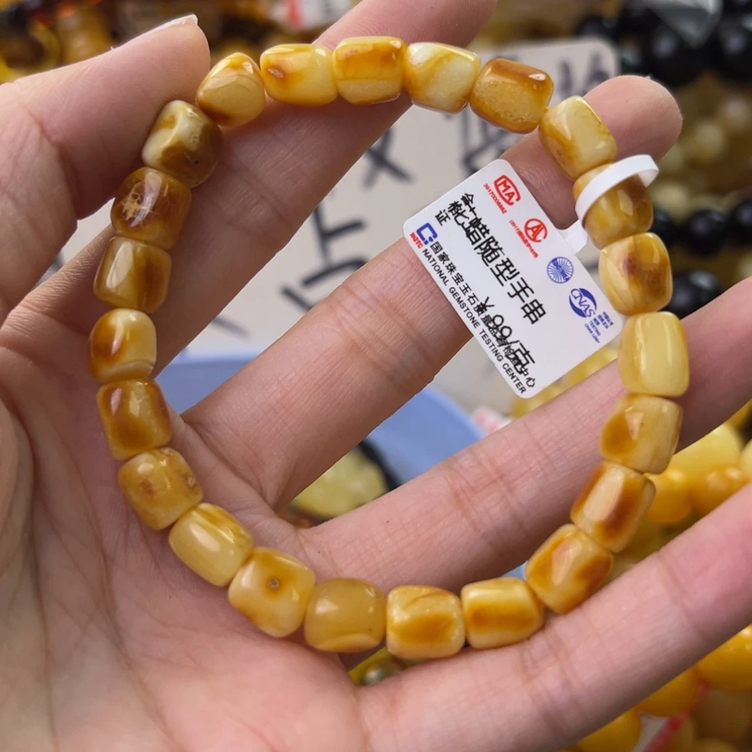 琥珀珠宝奇石未镶嵌