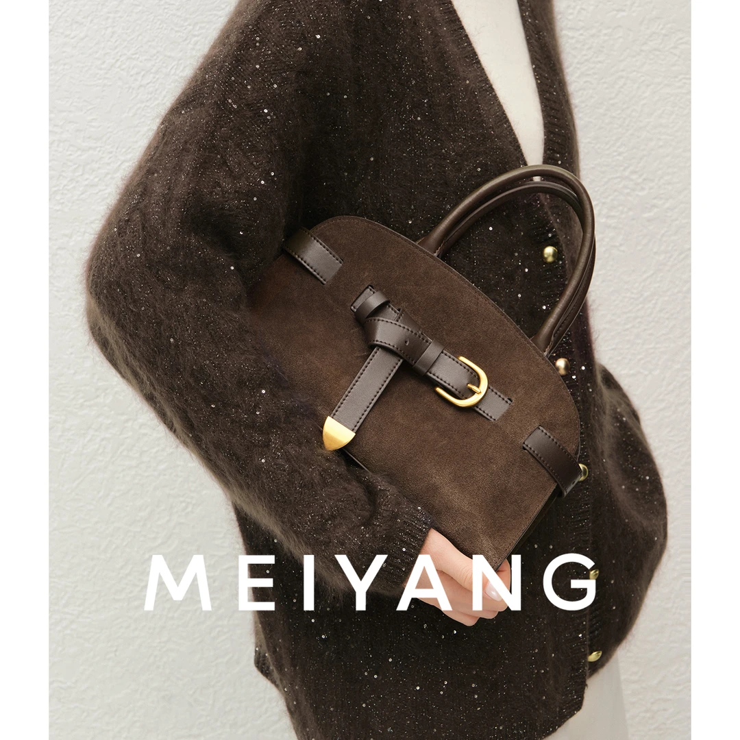 美洋MEIYANG 摩卡金扣手拎包 反绒皮可拆卸皮带扣贝壳包【周一】