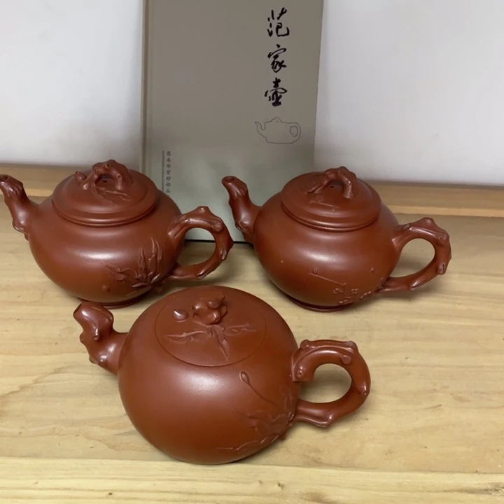 茶壶紫砂宜兴紫砂