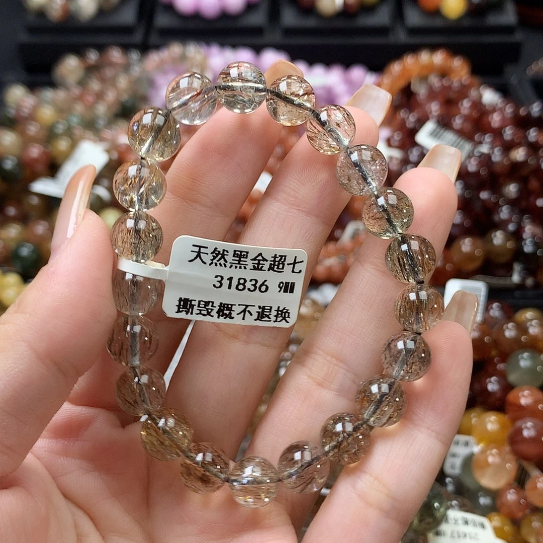 水晶手链未镶嵌手链