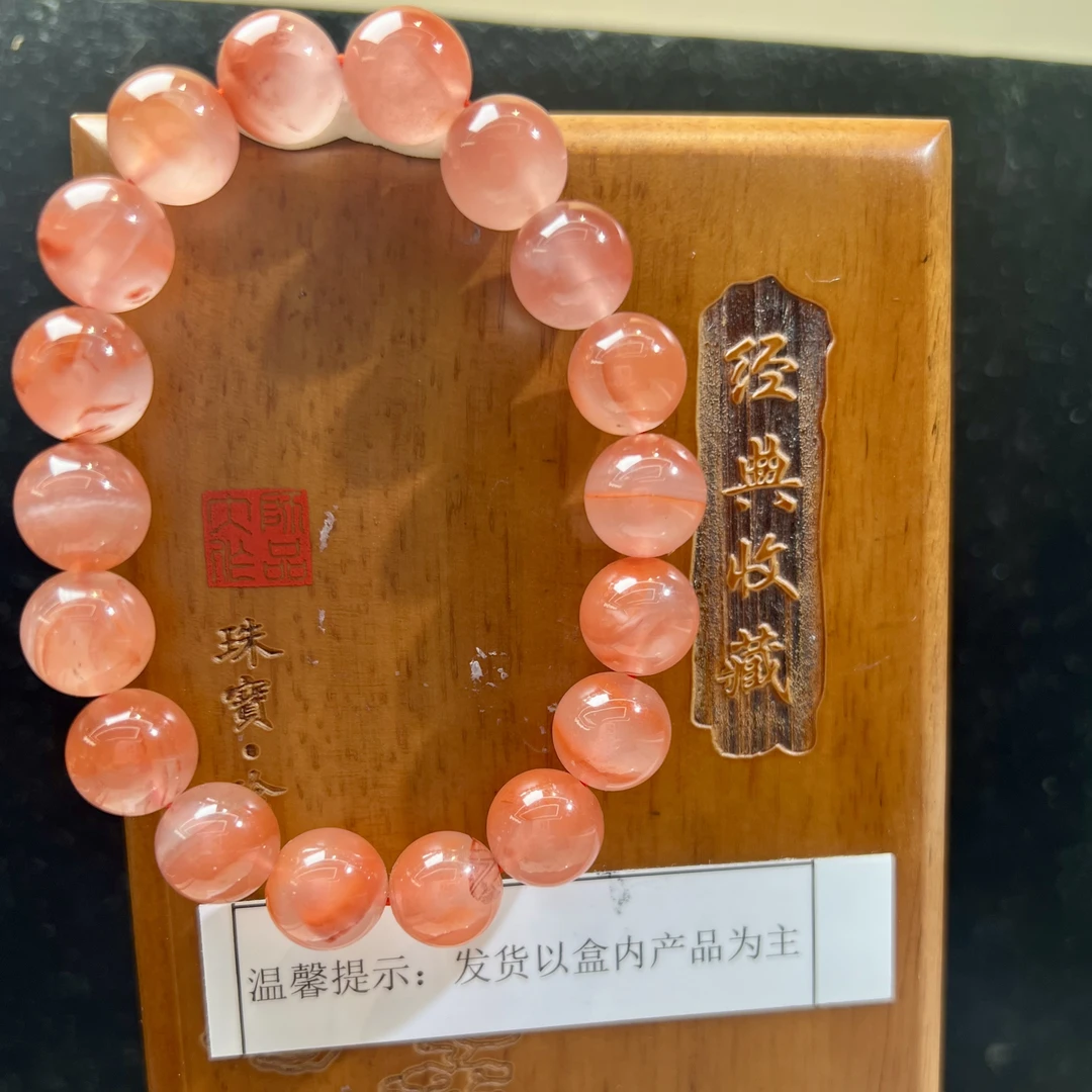 JTA10-997 H 南红玛瑙