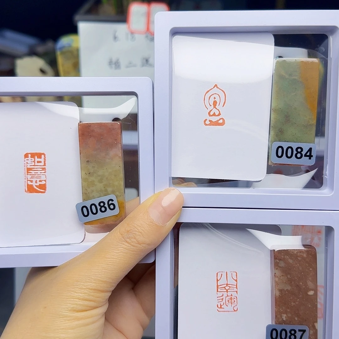 寿山石印石佛像如意送小幸运1×2
