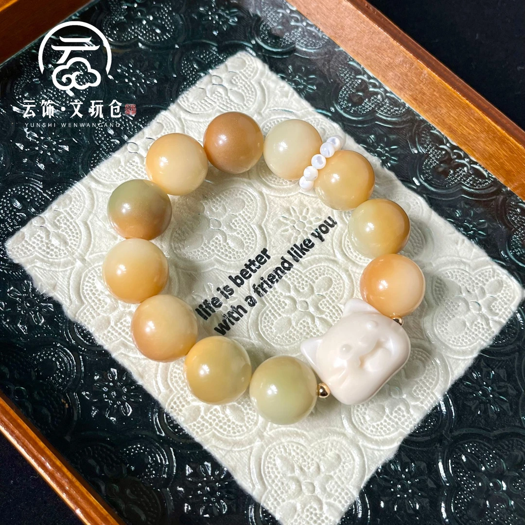 清辉18mm  菩提根圆珠单圈   CP021-824