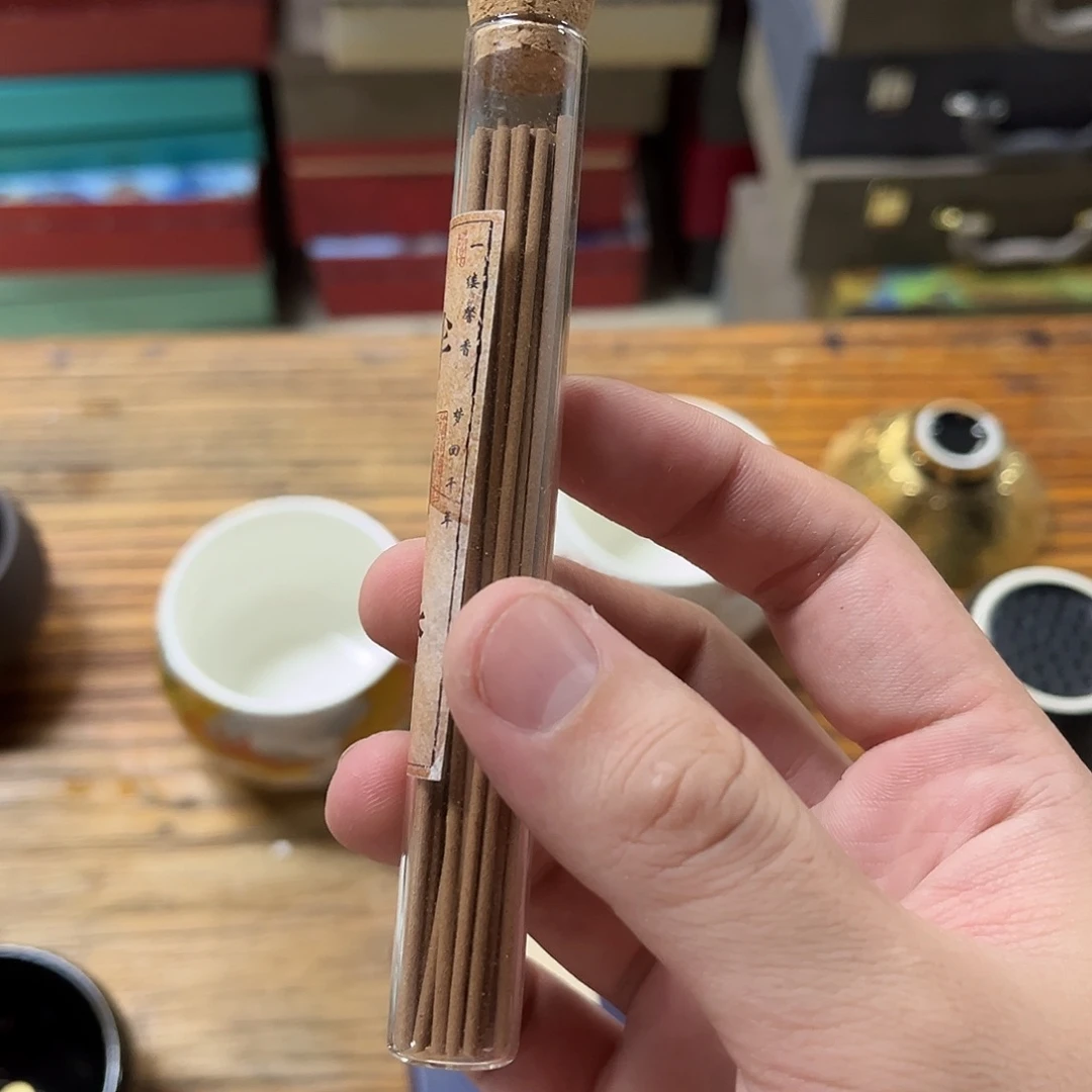 孤品茶具套装等。