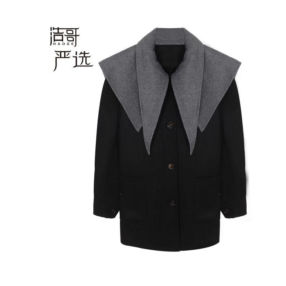 【Kimmy专属】外套预D3DY5966A