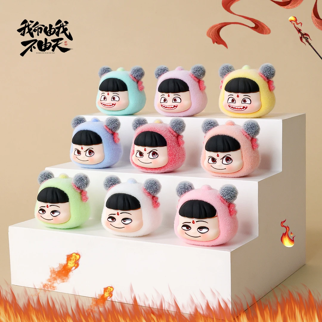 哪吒2魔童闹海同款公仔萌粒diy配饰树脂潮玩工艺品