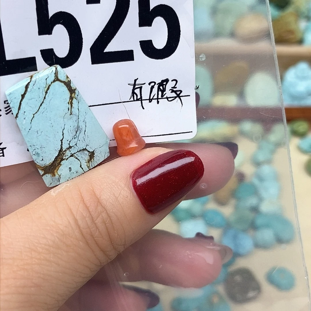 南红玛瑙配饰未镶嵌