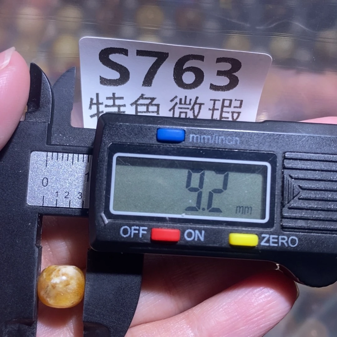 未镶嵌琥珀裸石未镶嵌琥珀蜜蜡裸石