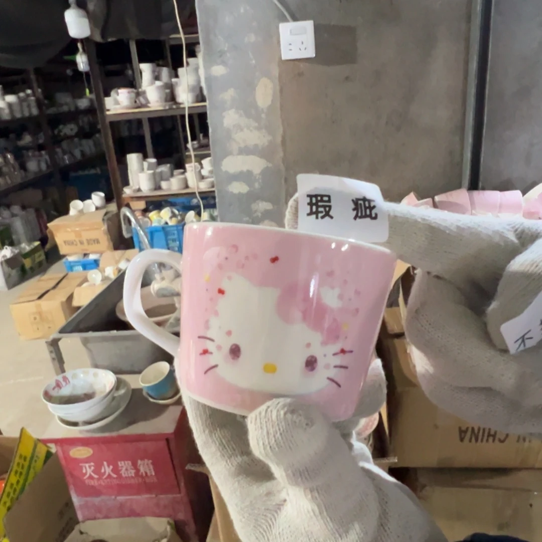 碟这个世界都是微瑕