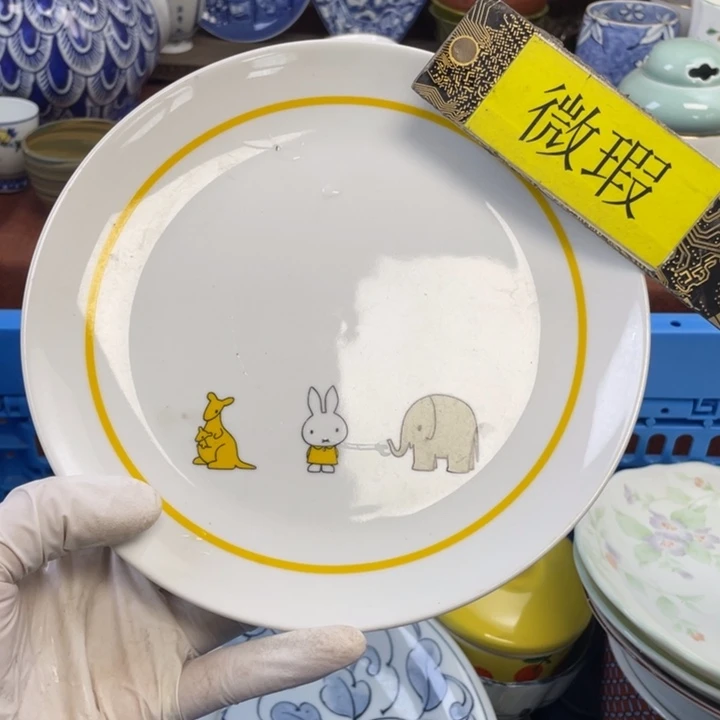 他家瓷器真美…开播了