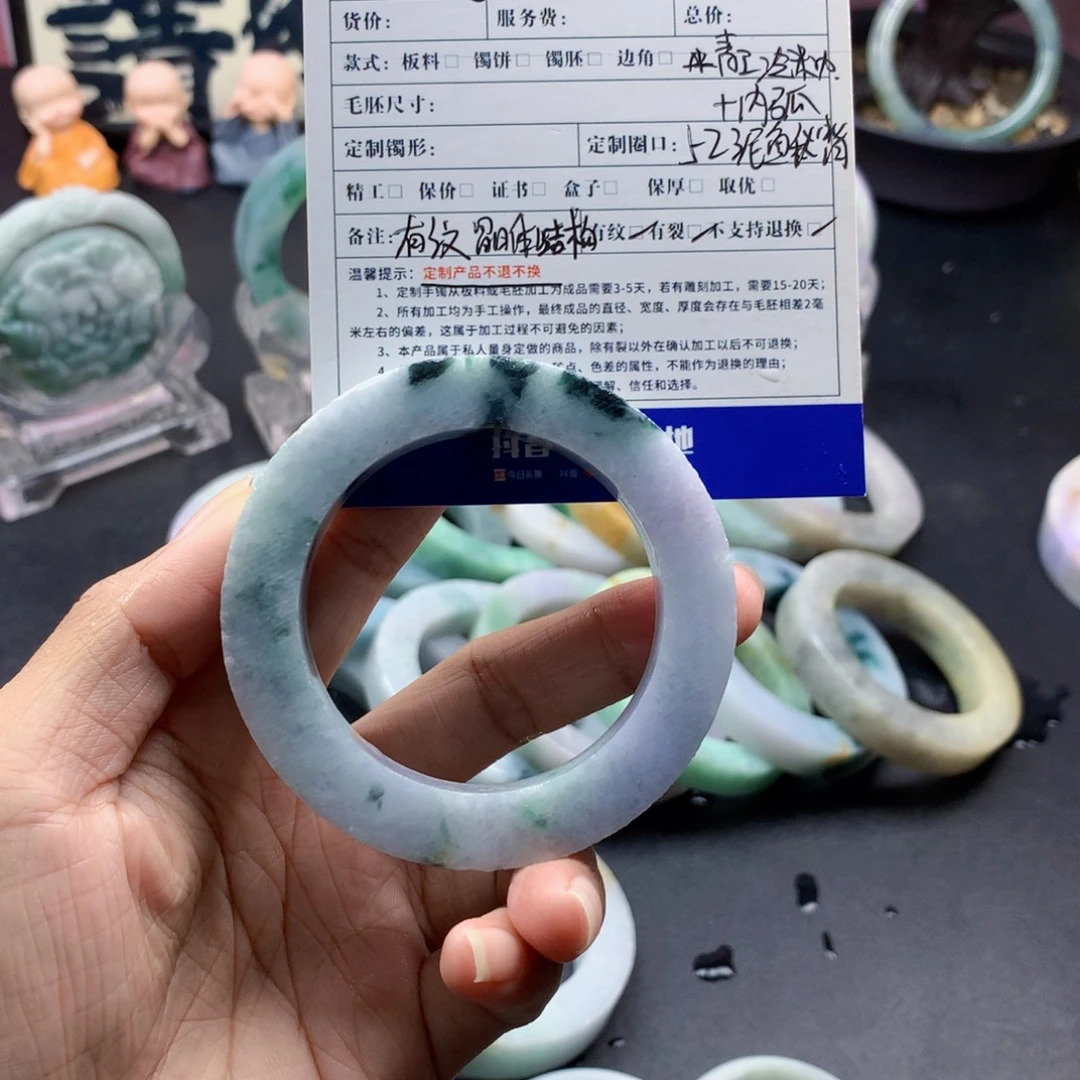 *****定制翡翠未镶嵌手镯定制有瑕疵包容