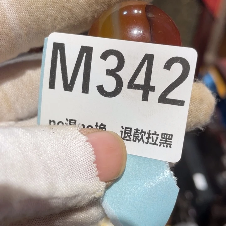 老***E瓷片二表姐直播火爆热卖