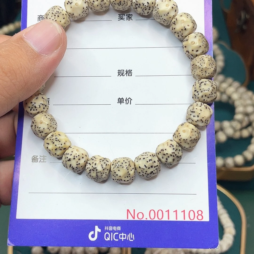 星月菩提手串星月