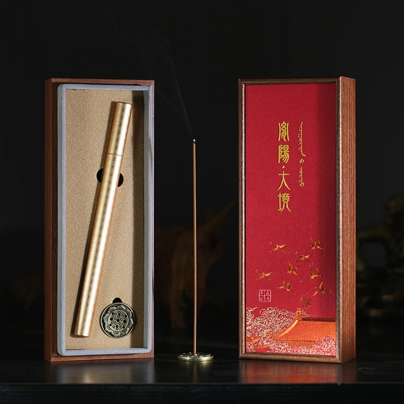 【胤阳·大境 线香 10克 】清宫皇室用香 新中式香 21CM 高端礼品香