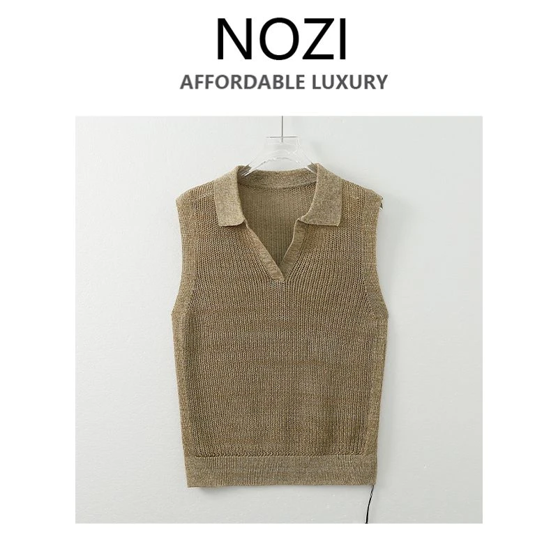 【NOZI】女装针织衫高定轻奢风2025新款洋气F307