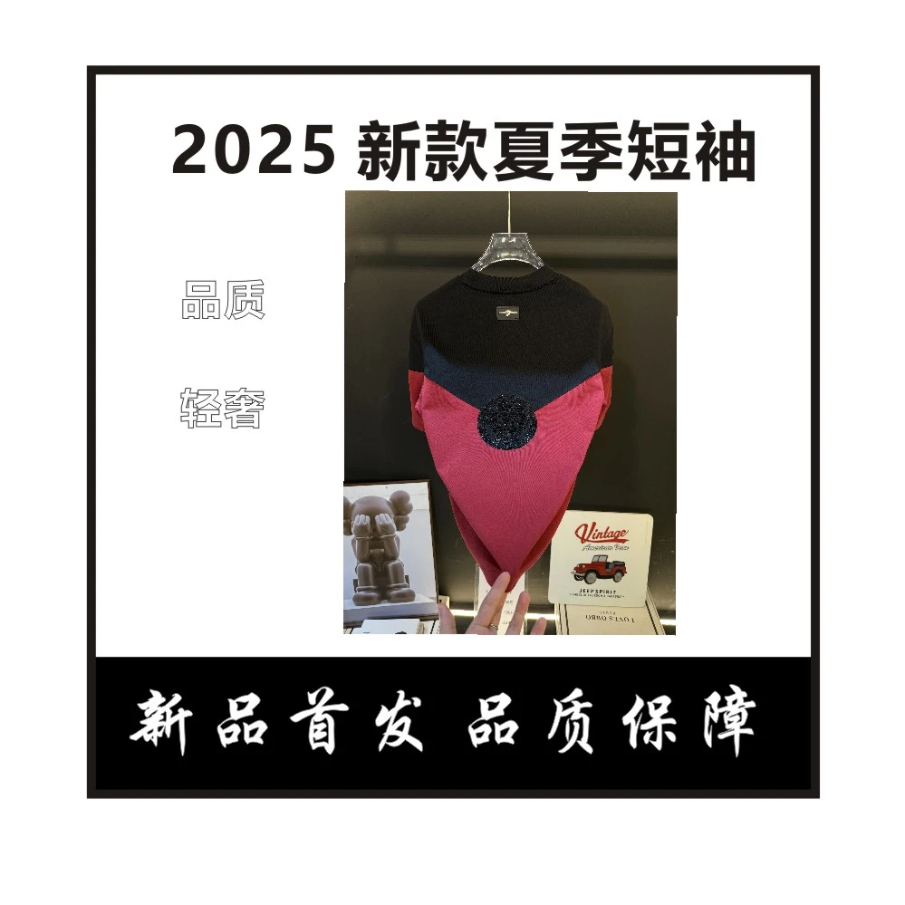 【李】美人头拼接撞色t恤男夏季休闲短袖宽松透气2025潮流百搭