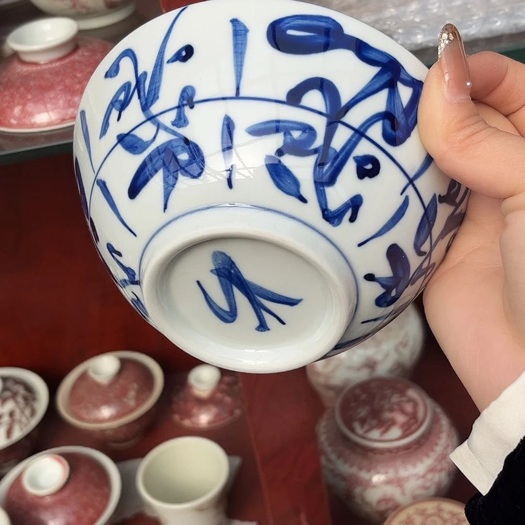 瓷片景德镇陶瓷艺术