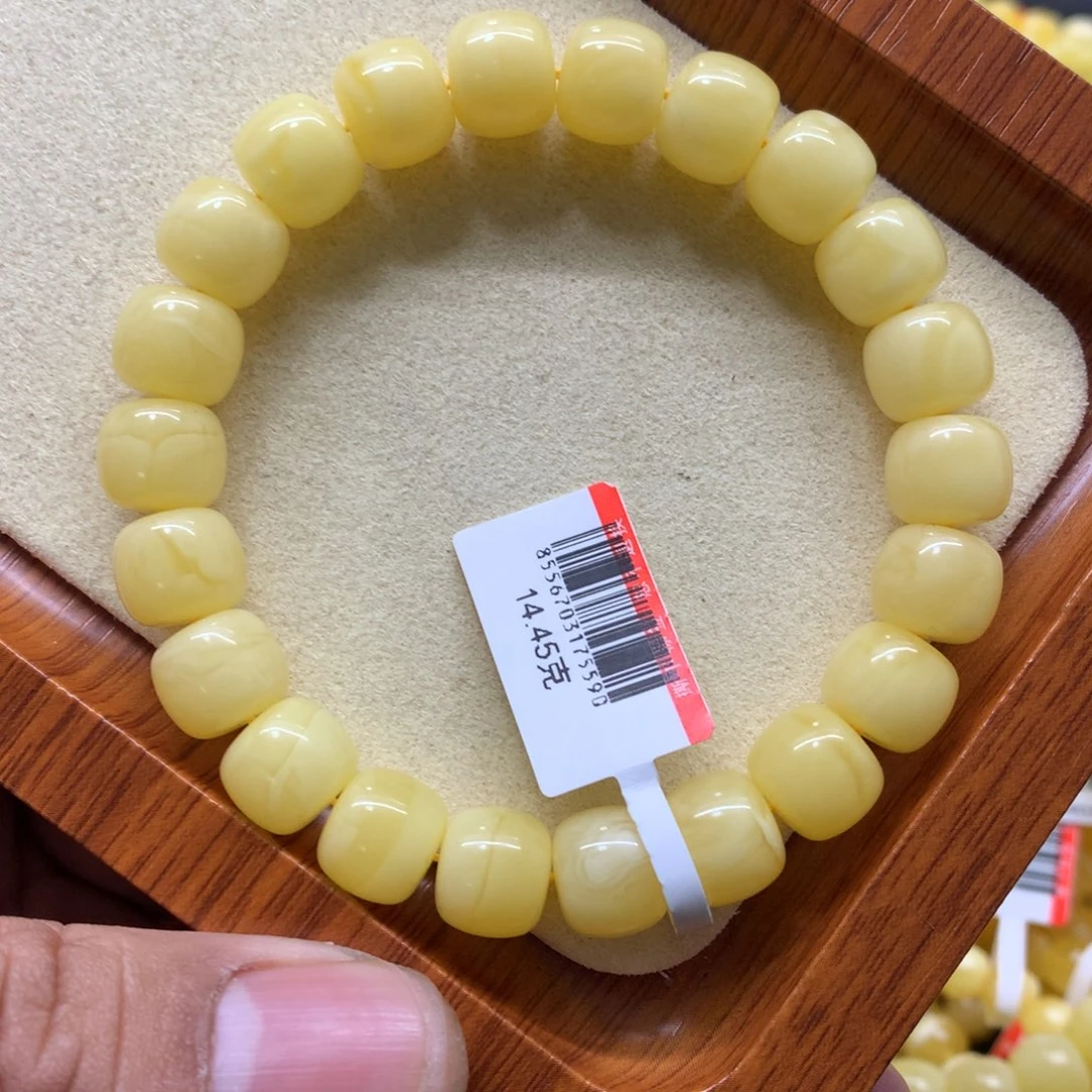 蜜蜡手链未镶嵌A**H蜜蜡