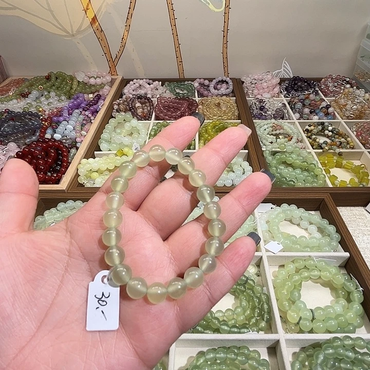 B***体蛇纹石玉合金手链
