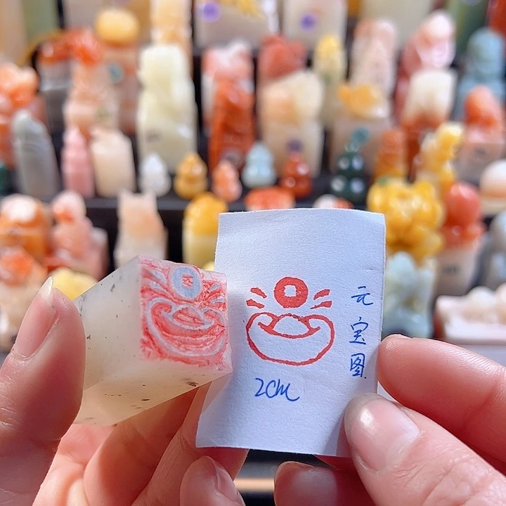 辽宁石印石手工定制，元宝