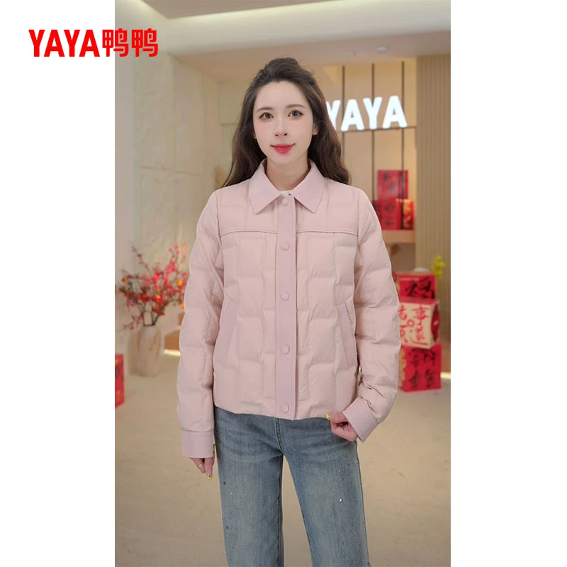 YAYA/鸭鸭25年新款短款百搭潮流冬季时尚轻薄女款羽绒服25Y005