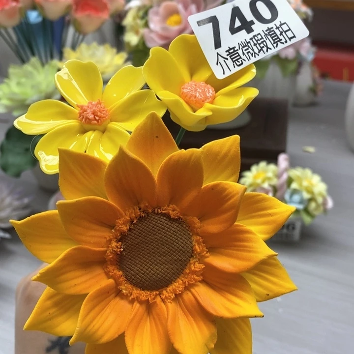 摆件陶瓷材料研究
